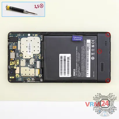 How to disassemble Xiaomi Mi 4i, Step 6/1