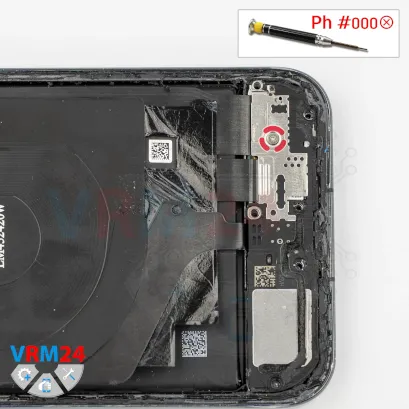 How to disassemble Huawei Pura 70, Step 10/1