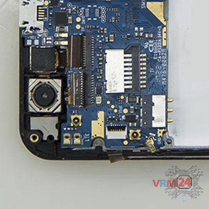 How to disassemble VERTEX Impress Lion, Step 5/5