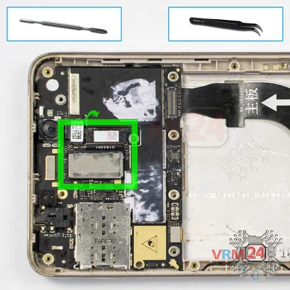 How to disassemble LeEco Cool 1, Step 14/1