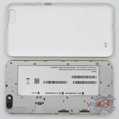 How to disassemble Huawei Honor 4X, Step 1/2
