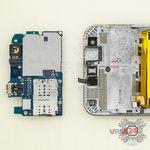 How to disassemble ZTE Blade Z10, Step 14/2