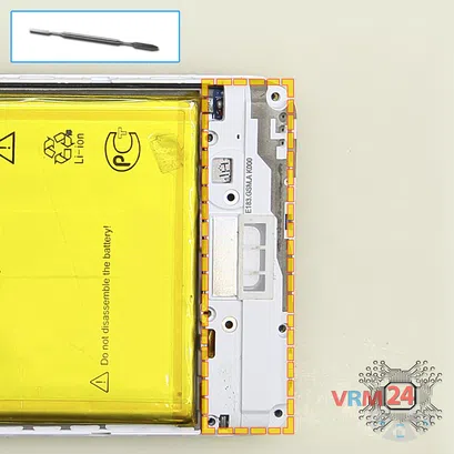 How to disassemble ZTE Blade A610, Step 7/1