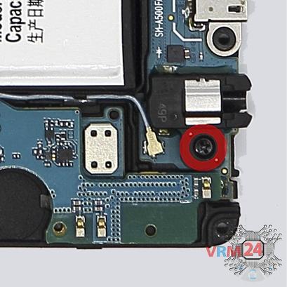 How to disassemble Samsung Galaxy A5 SM-A500, Step 4/2