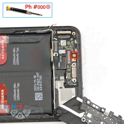 Cómo desmontar OnePlus 9RT 5G, Paso 10/1