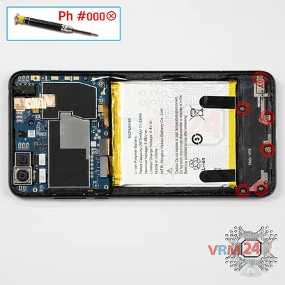 How to disassemble Yandex.Phone, Step 6/1