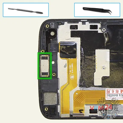 How to disassemble Philips Xenium I908, Step 11/1