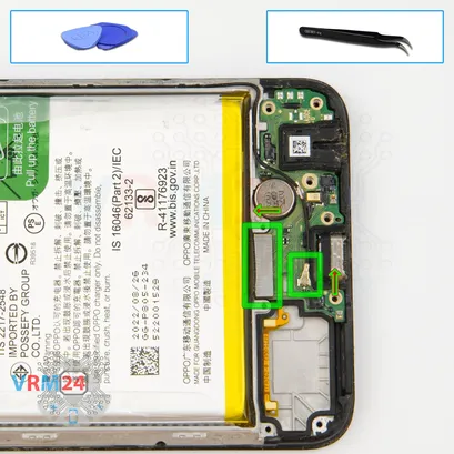 How to disassemble Oppo A55, Step 10/1