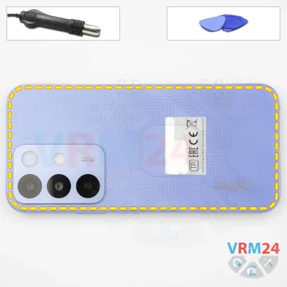 How to disassemble Realme C85, Step 3/1