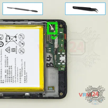 How to disassemble Huawei GR5, Step 11/1