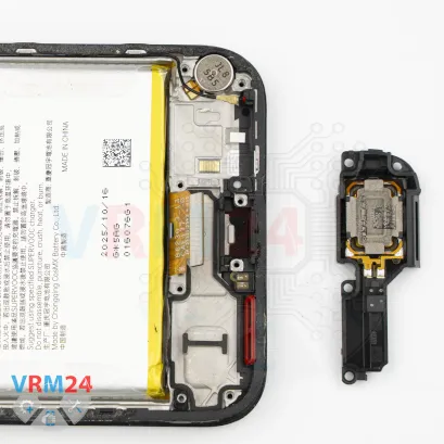 How to disassemble Realme C85, Step 11/2