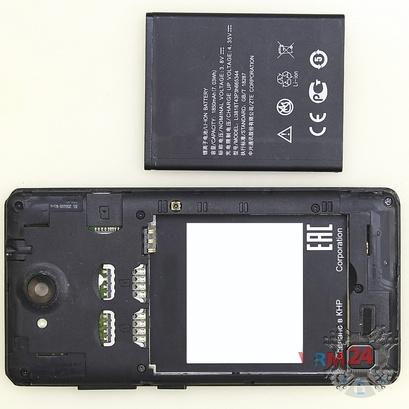 How to disassemble ZTE Blade GF3, Step 2/2