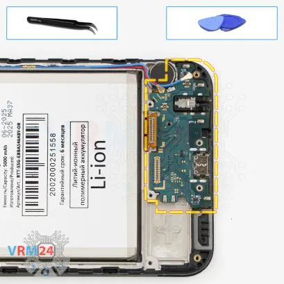 Como desmontar Samsung Galaxy A25 SM-A256 por si mesmo, Passo 13/1