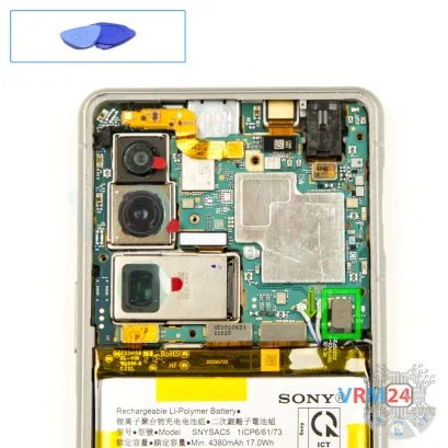 How to disassemble Sony Xperia 5 III, Step 7/1