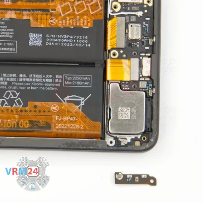 How to disassemble Xiaomi Redmi Note 11 Pro+, Step 11/2