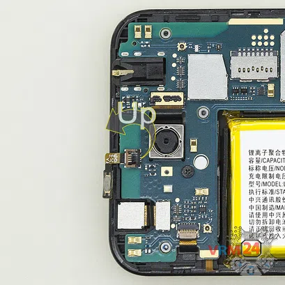 How to disassemble ZTE Speed, Step 5/2