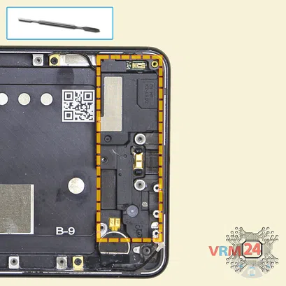 Como desmontar Nokia 5 (2017) TA-1053 por si mesmo, Passo 14/1