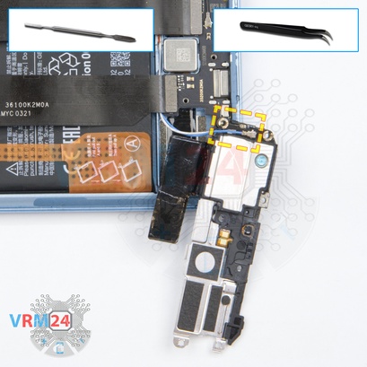 How to disassemble Xiaomi Mi 11, Step 10/1