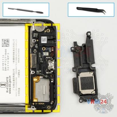 How to disassemble Oppo A5 (2020), Step 13/1