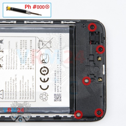 How to disassemble Alcatel 1 SE 5030D, Step 7/1