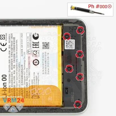 How to disassemble Xiaomi RedMi A5, Step 5/1