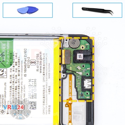 How to disassemble Oppo A15s, Step 10/1