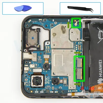 Como desmontar Huawei Nova Y61 por si mesmo, Passo 12/1