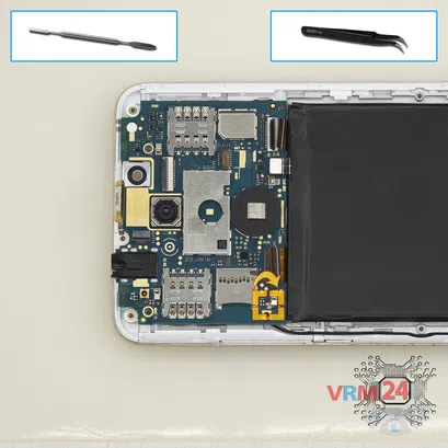 How to disassemble BQ-5504 Strike Selfie Max, Step 9/1