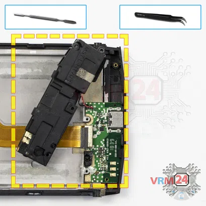 How to disassemble HOMTOM HT70, Step 15/1