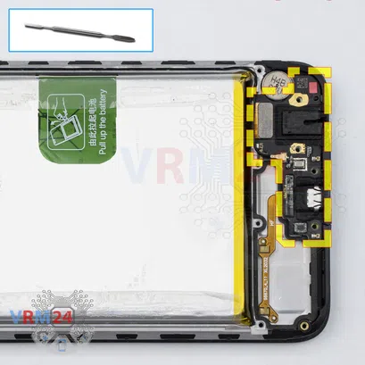 Como desmontar Realme C3 por si mesmo, Passo 11/1