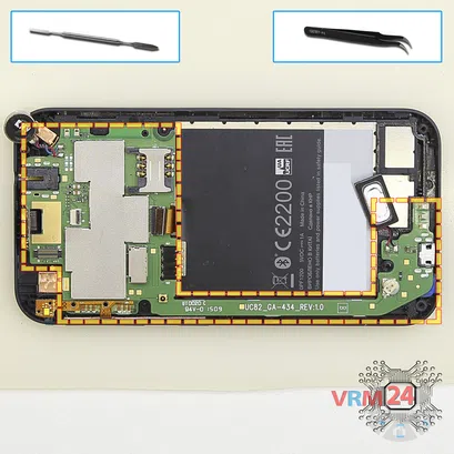 How to disassemble HTC Desire 320, Step 7/1