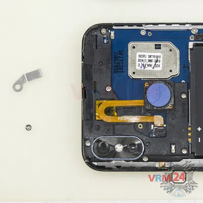 How to disassemble DEXP BS155, Step 4/2