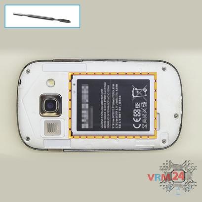 How to disassemble Samsung Galaxy Fame GT-S6810, Step 2/1