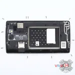 How to disassemble LG Magna H502, Step 3/2