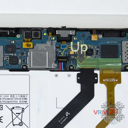 Cómo desmontar Samsung Galaxy Tab 8.9'' GT-P7300, Paso 2/2