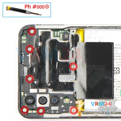 How to disassemble vivo Y17, Step 6/1