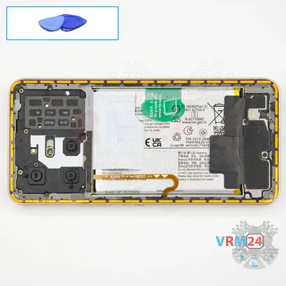 Como desmontar vivo Y35 por si mesmo, Passo 4/1