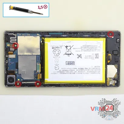 Как разобрать Sony Xperia Z5 Premium Dual, Шаг 4/1