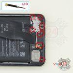 How to disassemble Huawei P20 Pro, Step 6/1