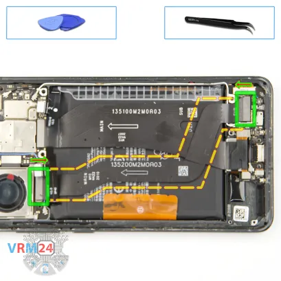 Как разобрать Xiaomi 13 Pro, Шаг 11/1
