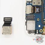 How to disassemble Lenovo S850, Step 6/2