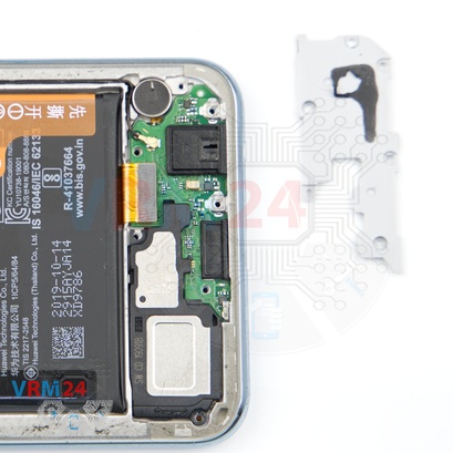 How to disassemble Huawei Y9s, Step 8/2