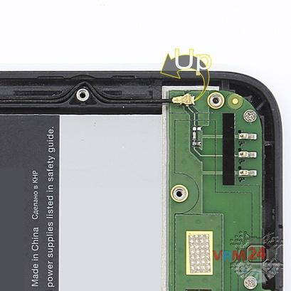 How to disassemble HTC Desire 616, Step 6/3