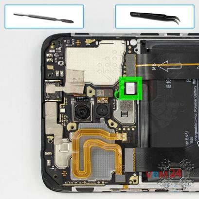 How to disassemble Xiaomi Redmi 8, Step 7/1