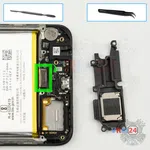 How to disassemble Oppo A5 (2020), Step 12/1