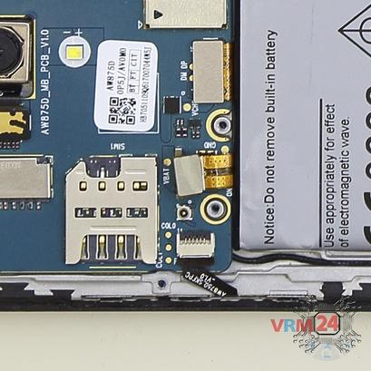 How to disassemble Acer Liquid Zest Z525 4G, Step 5/3