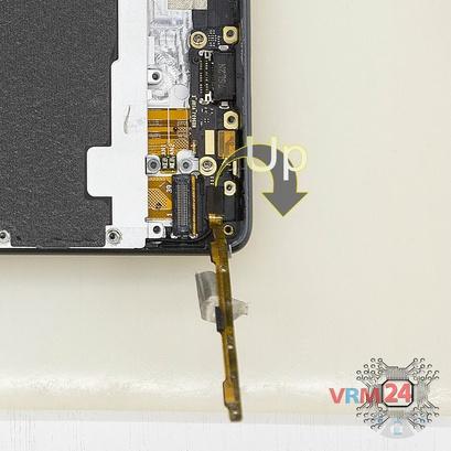 How to disassemble ZTE Nubia Z17, Step 10/2