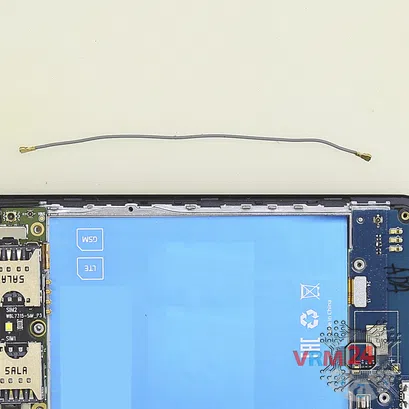 How to disassemble Highscreen Power Four, Step 5/2