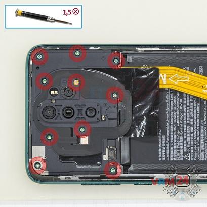 How to disassemble Xiaomi Redmi Note 8 Pro, Step 5/1