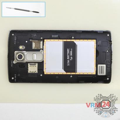 How to disassemble LG G4 H818, Step 2/1